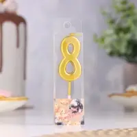 Свеча в торт на шпажке &laquo;Цифра 8&raquo;, золотая, 4.5&times;2.5 см