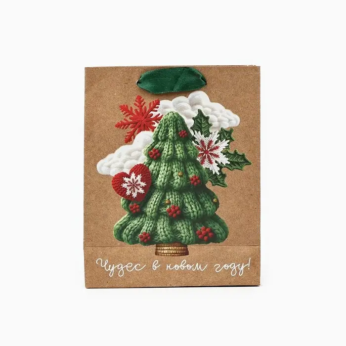 Пакет подарочный новогодний крафтовый &laquo;Новогодняя ёлочка&raquo;, S 15 х 12 х 5.5 см