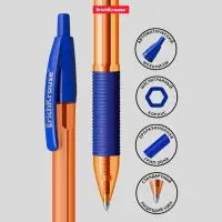 Ручка шариковая автоматическая ErichKrause R-301 Matic&Grip Amber, узел 0.7 мм, чернила синие, резиновый держатель, длина линии письма 2000 метров