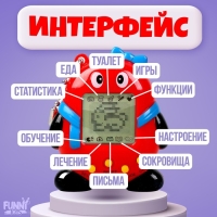 Электронная игра &laquo;Поиграем?&raquo;,168 персонажей, цвета МИКС, на блистере