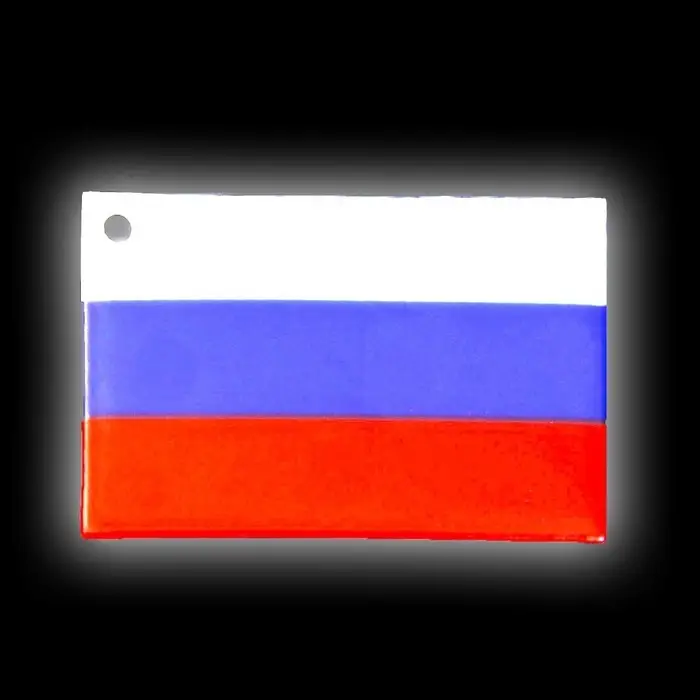 Светоотражающий элемент &laquo;Флаг России&raquo;, 6&times;4 см, триколор