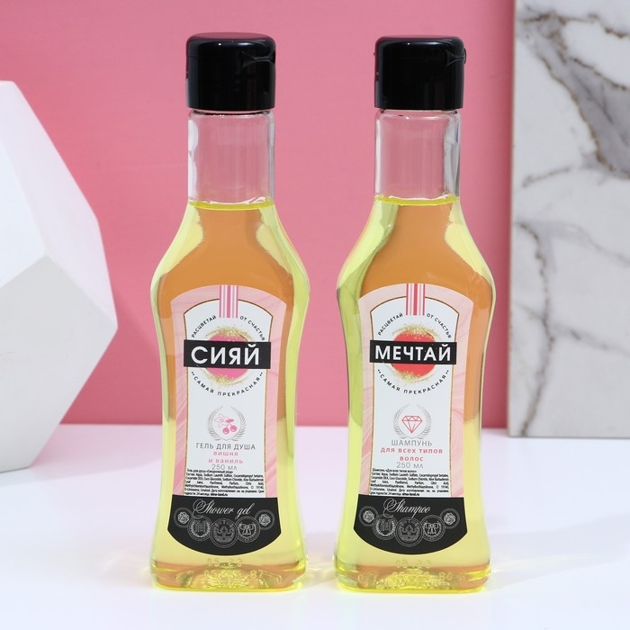 Новогодний подарочный набор косметики &laquo;Только для тебя&raquo;, гель для душа и шампунь для волос во флаконах мартини, 2 х 250 мл, Новый Год