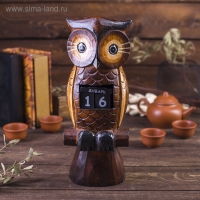 Настольный календарь «Сова», 5×10×28 см Настольный календарь «Сова», 5×10×28 см