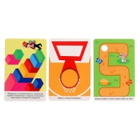 Развивающий набор &laquo;Интерактивные карточки&raquo;