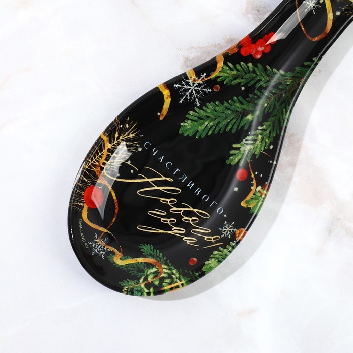 Подарочный набор новогодний &laquo;Счастливого Нового года&raquo;: подставка под ложку, лопатка