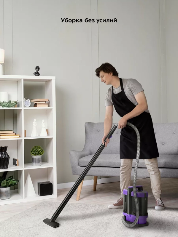 Моющий пылесос Без НДС Моющий пылесос Без НДС