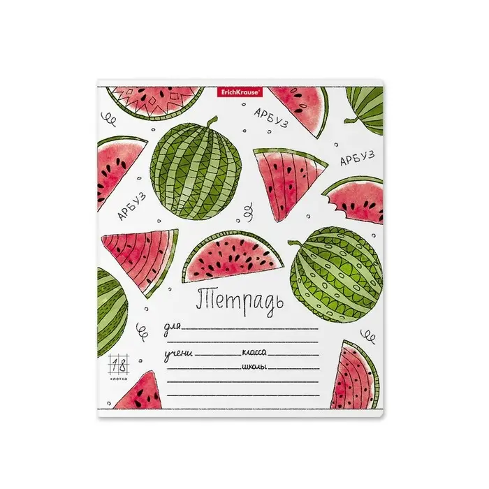 Тетрадь 18 листов в клетку ErichKrause &laquo;Яркие дольки&raquo;, обложка мелованный картон, МИКС