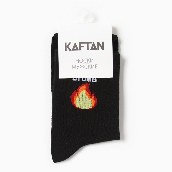 Носки мужские Носки мужские "Огонь" р. 41-44 (27-29 см), чёрный