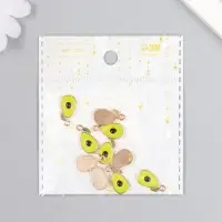 Декор для творчества металл, эмаль "Авокадо" зелёный 1,7х1 см