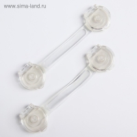 Набор блокираторов для дверей и ящиков, силиконовые, универсальные, 2 шт., Крошка Я Набор блокираторов для дверей и ящиков, силиконовые, универсальные, 2 шт., Крошка Я