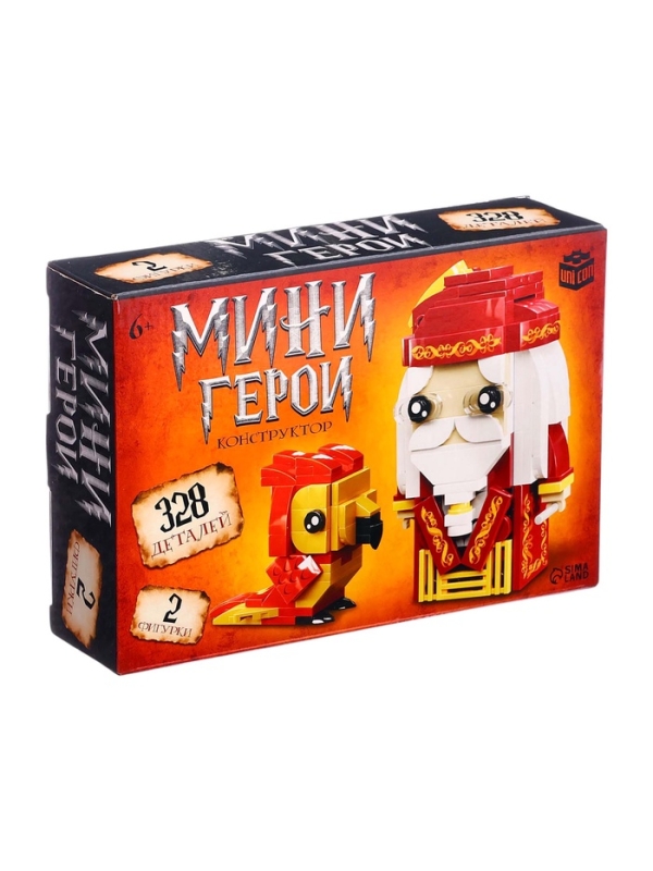 UNICON Конструктор "Мини Герои", Профессор с фениксом