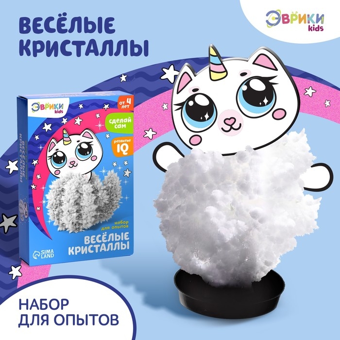 Набор для выращивания кристалла «Опыты. Веселые кристаллы», котик-единорог Набор для выращивания кристалла «Опыты. Веселые кристаллы», котик-единорог