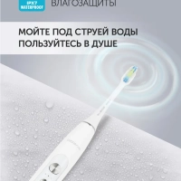 Электрическая зубная щетка PETB 0220 T