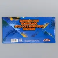 Конверт для денег, 16.5 х 8 см &laquo;С днём рождения, супергерой!&raquo;, Человек-Паук