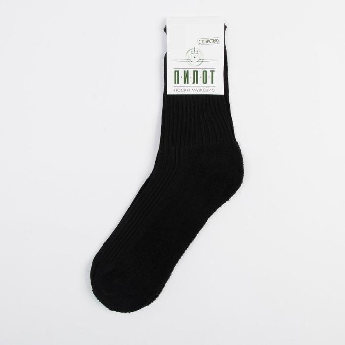 Носки мужские тёплые, цвет чёрный, размер 27 Носки мужские тёплые, цвет чёрный, размер 27