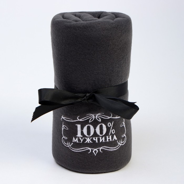 Набор подарочный Набор подарочный "Real Man" плед, носки (2 пары), термостакан