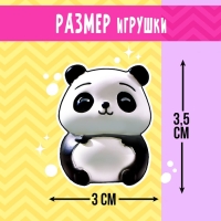 Игрушка-сюрприз &laquo;Суперпитомец&raquo;, МИКС