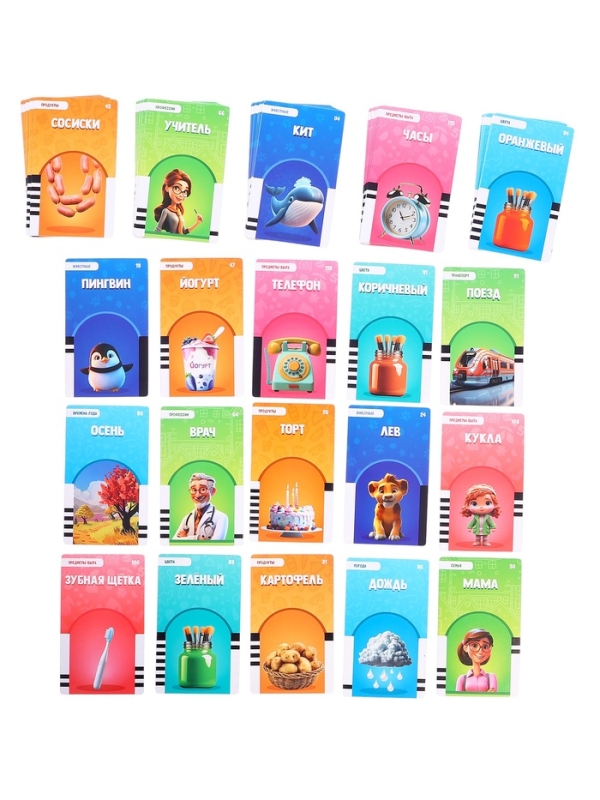 Обучающий набор с карточками, русская озвучка, 60 карточек