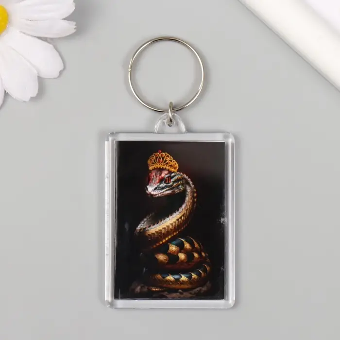 Брелок для ключей на кольце &laquo;Змея с короной&raquo;, акрил, 3.5&times;5 см