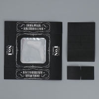 Коробка для конфет, кондитерская упаковка, 4 ячейки, «Настоящему мужчине», 10.5 х 10.5 х 3.5 см Коробка для конфет, кондитерская упаковка, 4 ячейки, «Настоящему мужчине», 10.5 х 10.5 х 3.5 см