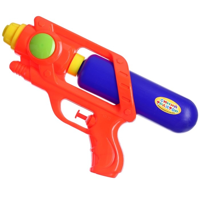 Водная пушка &laquo;Пистолет&raquo;, Синий трактор, МИКС