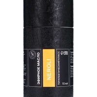 Эфирное масло "Нероли", 10 мл, в тубусе