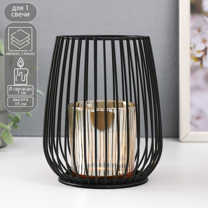 Подсвечник металл, стекло на 1 свечу "Корзина с закруглёнными углами" чёрный 15х12,5х12,5 см   54140