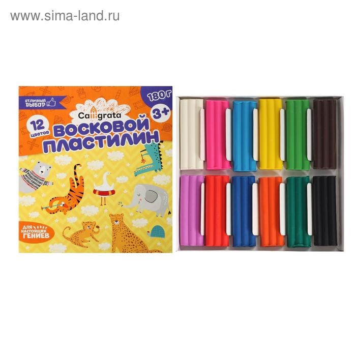 Пластилин мягкий (восковой) Calligrata, 12 цветов, 180 г Пластилин мягкий (восковой) Calligrata, 12 цветов, 180 г