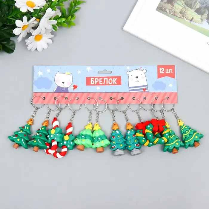 Брелок резина "Новогодняя ёлочка" МИКС 2,2х4х6 см