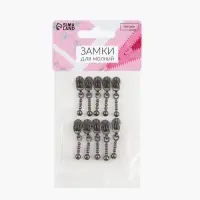 Бегунок для молнии &laquo;Спираль&raquo;, №3, декоративный, 10 шт., цвет чёрный никель