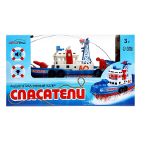 Катер радиоуправляемый &laquo;Пожарная охрана&raquo;