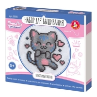 Набор для творчества. Вышивка "Счастливый котик" (с пяльцами) 05622