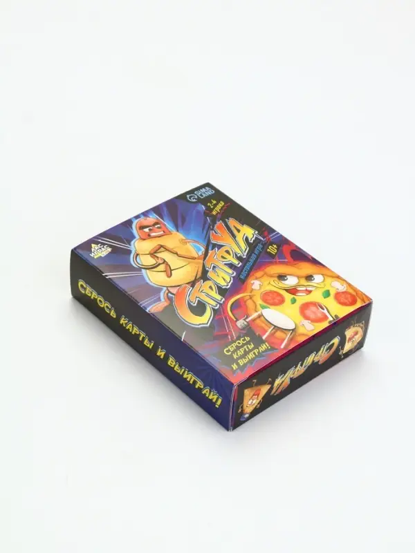 Настольная игра "Стритфуд"