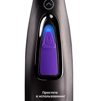 Триммер для бороды КТ-3106 - 3 насадки