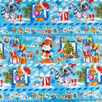 Упаковочная бумага на новый год &laquo;Письмо от Дедушки Мороза&raquo;, 70 х 100 см, глянцевая