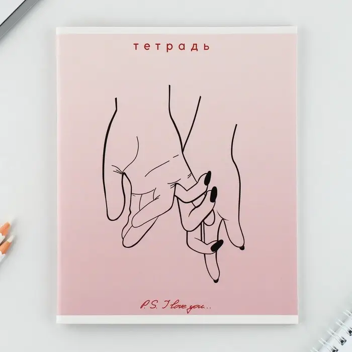 Тетрадь в клетку, 48 л., А5, на скрепке, блок №2 &laquo;Нежность&raquo; МИКС