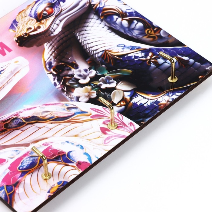 Ключница настенная новогодняя &laquo;Счастья и любви&raquo;, на Новый год