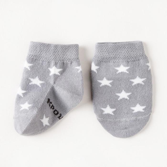 Набор носков Крошка Я «Бегемот», 2 пары, 8-10 Набор носков Крошка Я «Бегемот», 2 пары, 8-10