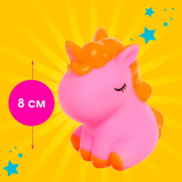 Игрушка &laquo;Любимый питомец&raquo;, единорог, МИКС