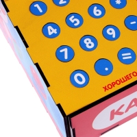 Касса &laquo;Мой первый магазин&raquo;