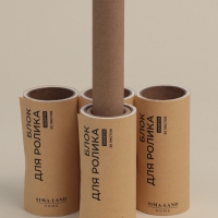 Ролик для одежды со сменными блоками SL Home, 4 шт по 50 листов, эко ручка, винтовая намотка