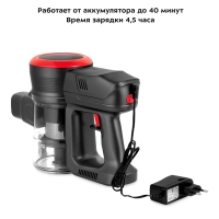 Беспроводной пылесос вертикальный КТ-5175 (2 в 1) 220 Вт Беспроводной пылесос вертикальный КТ-5175 (2 в 1) 220 Вт