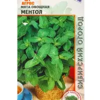 Семена Мята "Ментол" 0,1 г