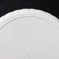 Горшок для цветов с поддоном &laquo;Ротанг&raquo;, 3 л, белый