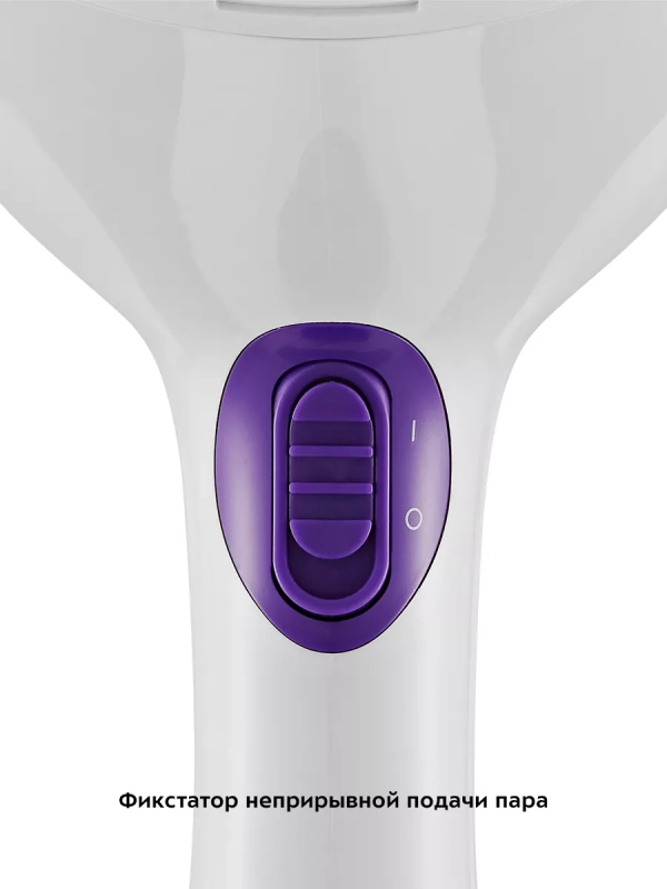 Отпариватель ручной для одежды КТ-9206 - 1200 Вт