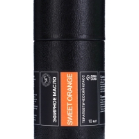 Эфирное масло "Сладкий апельсин", 10 мл, в тубусе