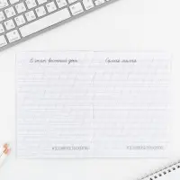 Блокнот раскраска 12 л., 130&times;180 &laquo;Самая яркая&raquo;