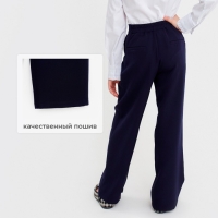 Брюки для девочки MINAKU, цвет синий, рост 164 см Брюки для девочки MINAKU, цвет синий, рост 164 см