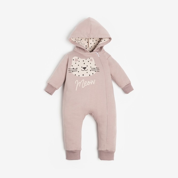 Комбинезон с капюшоном Крошка Я «Киса», рост 74-80 см, цвет лиловый Комбинезон с капюшоном Крошка Я «Киса», рост 74-80 см, цвет лиловый