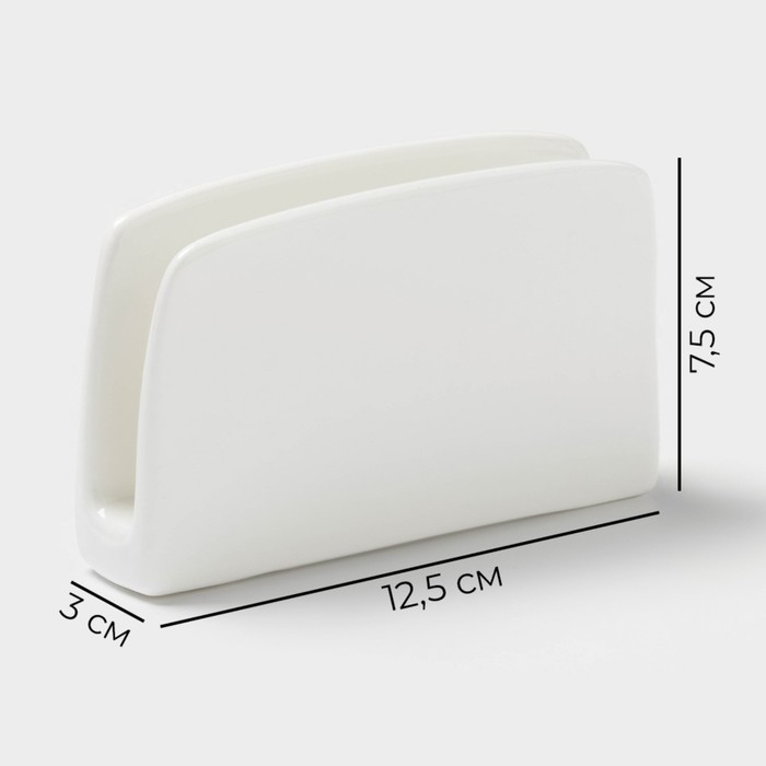 Салфетница фарфоровая Magistro &laquo;Бланш&raquo;, 12&times;4&times;7 см, цвет белый